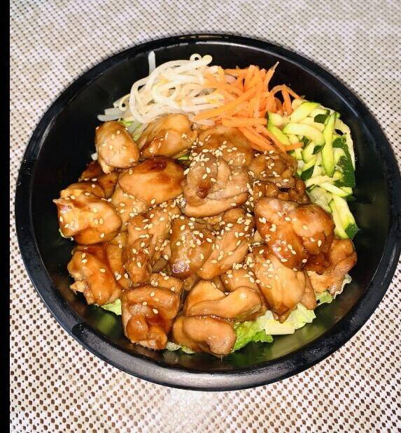 Chicken Teriyaki Rice Bowl